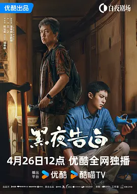 搜索-电影网 消息 首页 新闻 视频 大片 影库 CCTV6 VIP影院 全部 电影 电视剧 影人 视频 图片 新闻 更新时间 所有 1小时内 今日内 1周内 1个月内 从资讯频道搜索 结果 159496 条 《星际宝贝史迪奇》曝片段 莉萝与史迪奇无效谈判 2025-03-21 日前，迪士尼真人版《星际宝贝史迪奇》（Lilo & Stitch）发布正片片段。