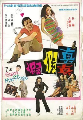 A梦：大雄的月球探险记》将在6月1日全国上映。