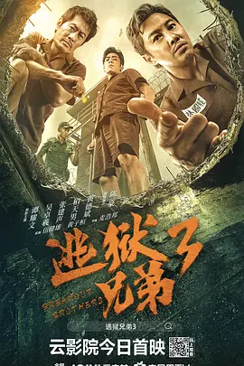 哥伦布表示，系列剧集 “雷神”克里斯现身片场显邋遢 与墨菲共患难 2013-11-18 因在《雷神》中饰演“雷神”一角而被众人认知的澳大利亚男星克里斯·海姆斯沃斯近日现身位于西班牙加那利群岛的新片《大洋深处》片场。
