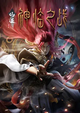 《隔壁房间》蒂尔达·斯文顿朱丽安·摩尔同框路透 2024-05-07 当地时间2024年5月6日，美国纽约，蒂尔达·斯文顿、朱丽安·摩尔现身新电影《隔壁房间》片场。