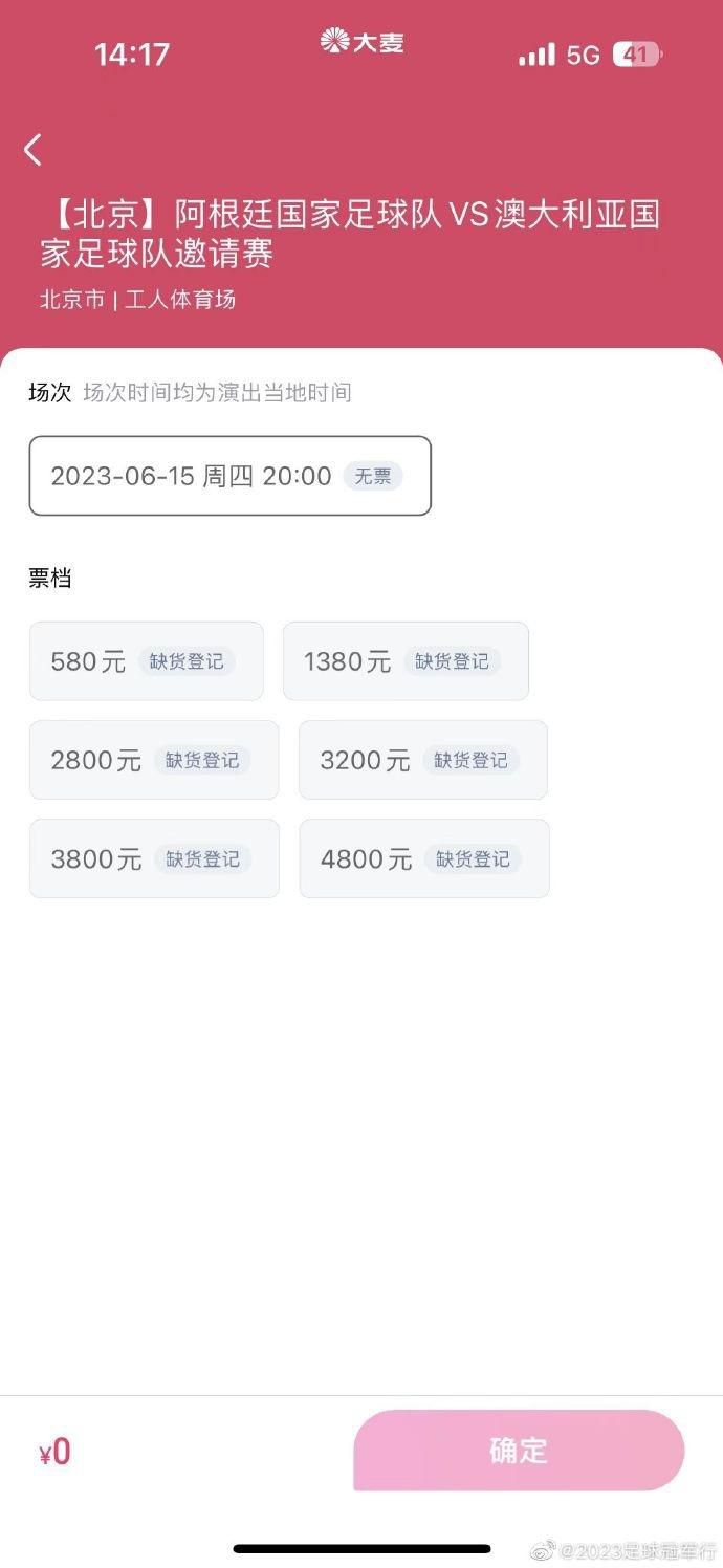 剧集由托马斯·温特伯格（《狩猎》《酒精计划》）执导，弗雷德里克·罗格瓦尔编剧，将聚焦赫赫... 《同乐者》曝预告 《绝命毒师》主创打造科幻新2025-10-23 《海贼王2》曝海报及剧照 布洛基和东利同框亮2025-10-22 经典美剧《越狱》重启！