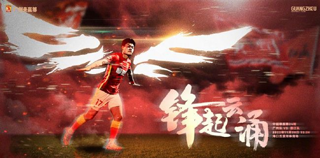 也许，正印证了那句话“陪伴是最长情的告白”，这也许就是一个常青IP的底气，相信即将上映的《熊出没·重启未来》，继续不负今年春节档观众的期待！