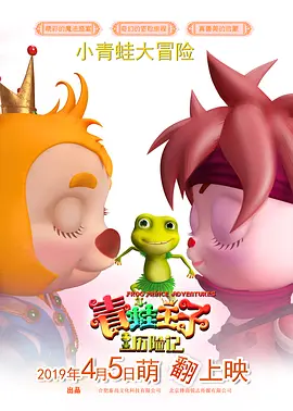 本次拍摄是在Lady Gaga的演唱会 《穿普拉达的女王2》曝路透 海瑟薇依然忙忙碌碌 2025-07-28 当地时间7月25日，美国纽约，电影《穿普拉达的女王2》拍摄现场，“梅姨”梅丽尔·斯特里普和安妮·海瑟薇一同现身。