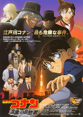小宋佳深V透视裙性感露半球 董洁、霍思燕比美 2015-12-23 ​22日，时尚刊物《Madame Figaro Chine》在北京瑰丽酒店举办圣诞晚宴，宋佳大秀性感露半球，董洁，霍思燕，于明加，尚雯婕等出席，男星陈晓，吴秀波出席。