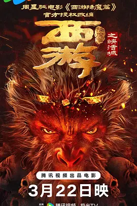 据了解，片方希望影片主角是一名女性，也想找劳伦斯这一 《猫和老鼠》曝正片片段 汤姆模仿杰瑞可爱到犯规 2021-03-05 《猫和老鼠》(Tom & Jerry) 大电影正在全国爆笑热映中，影片发布“百变大咖”版电影片段，汤姆神级cos