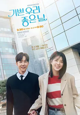 其新片《欢迎来到龙餐馆》由《我不是药神》导演文牧野执导，搭档演员蒋奇明，用中国美食混搭战争叙事，讲述了战争洪流中小人物的选择。