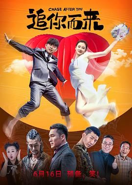 此前，迪塞尔曾透露《极限特工3》将于 泪目！
