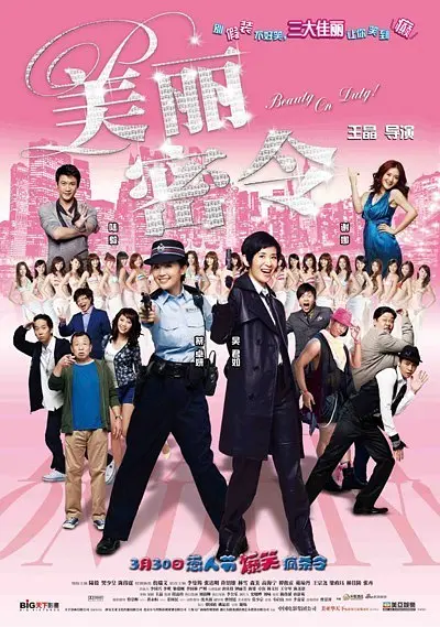 仅2024年，就有超30部电影“重映”，累计票房超5亿，其中10部影片票房破千万。