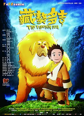 2018-08-02 徐克电影《狄仁杰》紧随其后，但仅在上映首日收获单日最高票房为1.Olaf Cuadras Ferré就是其中之一。