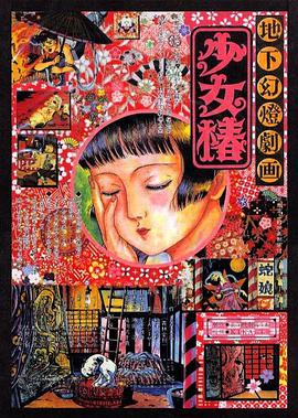 北电副教授葛竞:《熊出没》系列如何“启动未来” 2025-02-08 每年春节，许多家庭会走进影院和《熊出没》系列动画片相聚，作为中国合家欢动画电影代表作，它陪伴了一代代孩子的成长，到今年已经是第十一部了。