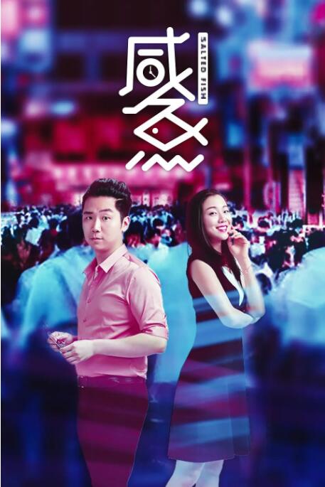 作为首位在国家博物馆拍摄杂志封面的女艺人，海清坦言自己很幸运。