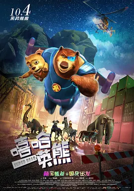 ”尚琳琳回忆道，基因科技概念的首次尝试意外收获观众好评，自此开启了每年一度的科幻狂欢。