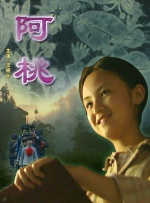 | (2/9) 组图：小李子50岁生日派对 托比、皮特等大亲友全来了！