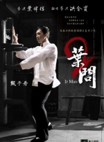 2025-11-10 近日，在西藏自治区电影局的指导下，由西藏自治区电影公共服务中心承办、一九零五未来（北京）科技有限公司（1905影票）落地执行的“光影相伴，惠享生活”电影消费券发放活动正式启动。