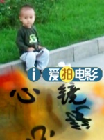 电影频道2.21晚首播《捕风追影》独家 策划 最新资讯 去新闻频道 1《马兰花开的声音》亮相北影节 传递冬奥温暖幕后 2 两大机构首度联手 中国电影在戛纳开启国际新篇章 3 《三心两意》曝终极预告 林依晨治愈告白张艺凡 4 《寒战1994》曝光新预告 刘德华惊喜现身香港首映 5 蒋龙杨超越…爆笑接梗!
