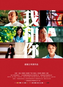 张雨绮低胸助阵《醉乡民谣》 妮可夫妇大秀恩爱 2013-05-20 法国当地时间5月19日，第66届戛纳国际电影节，电影《醉乡民谣》举行了首映礼。