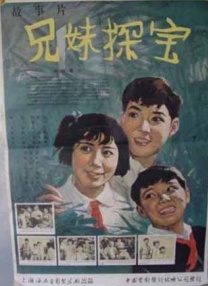 《熊猫计划》作为黑马IP，新一集的故事依旧引起一定关注。