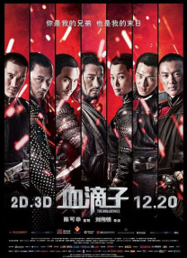 ”微博一发出即引来数千网友互动，各有看法。
