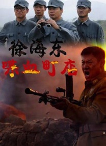 电影《满汉全席》剧照《满汉全席》看似嬉闹无状，实际铺陈情节人物极有耐心。