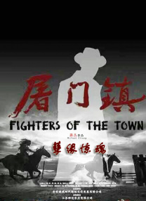 剧照中，饰演女鬼聂小倩的钟楚曦长裙飞扬，黑发浓妆，十分妖娆。