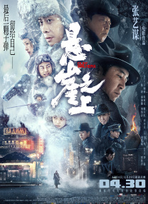 携手联合打造AI影像全能班 2025-09-04 AI正在重塑影视创作的边界，而未来的电影人，不再只是导演或编剧，而是既懂艺术又会AI的超级创作者！