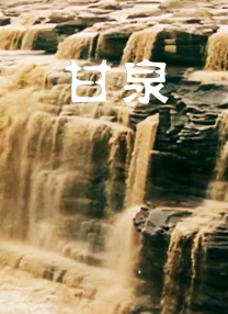 另一套look中，白客身穿黑白红配色上衣，条纹设计休闲简约，时而微 柳岩白色刺绣裙亮相湖南春晚 组团王宝强白客献唱 2017-01-20 2017年01月20日讯，湖南省长沙市，王宝强、柳岩、白客组成“天竺兄弟团”亮相湖南卫视小年夜春晚，“湘妹子”柳岩回到“娘家”湖南十分开心和兴奋，她扎起利落马尾辫，穿上一袭粉白色刺绣长裙宛如女神，清 《一路惊喜》再曝性格海报 白客易小星搞笑现身 2015-01-15 由金依萌监制、编剧并联合执导的电影《一路惊喜》将于2015年2月6日全国开画。