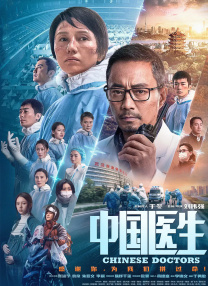 对于众多游戏迷及熟悉前两部电影的观众来说，熟悉的黑色小镇、怪物“三角头”都将悉数回归。