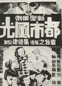 于洲：今年春节档的《哪吒之魔童闹海》让大家喜出望外，我们一直在讲中国动画电影的天花板到底能有多高，现在是超过了所有人的预期，给电影行业带来了一个非常好的开门红。