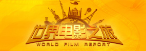 []独家原创稿件，未经授权不得转载，违者将追究其相关法律责任 标签： 中国电影票房今日影评M指数 ： 相关新闻 M指数：AI演员真的来了！